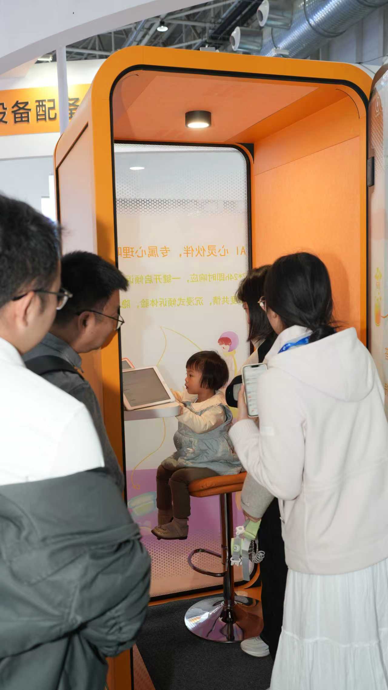 1762317013811361.jpg 微信图片_20251027084513_63_74.jpg