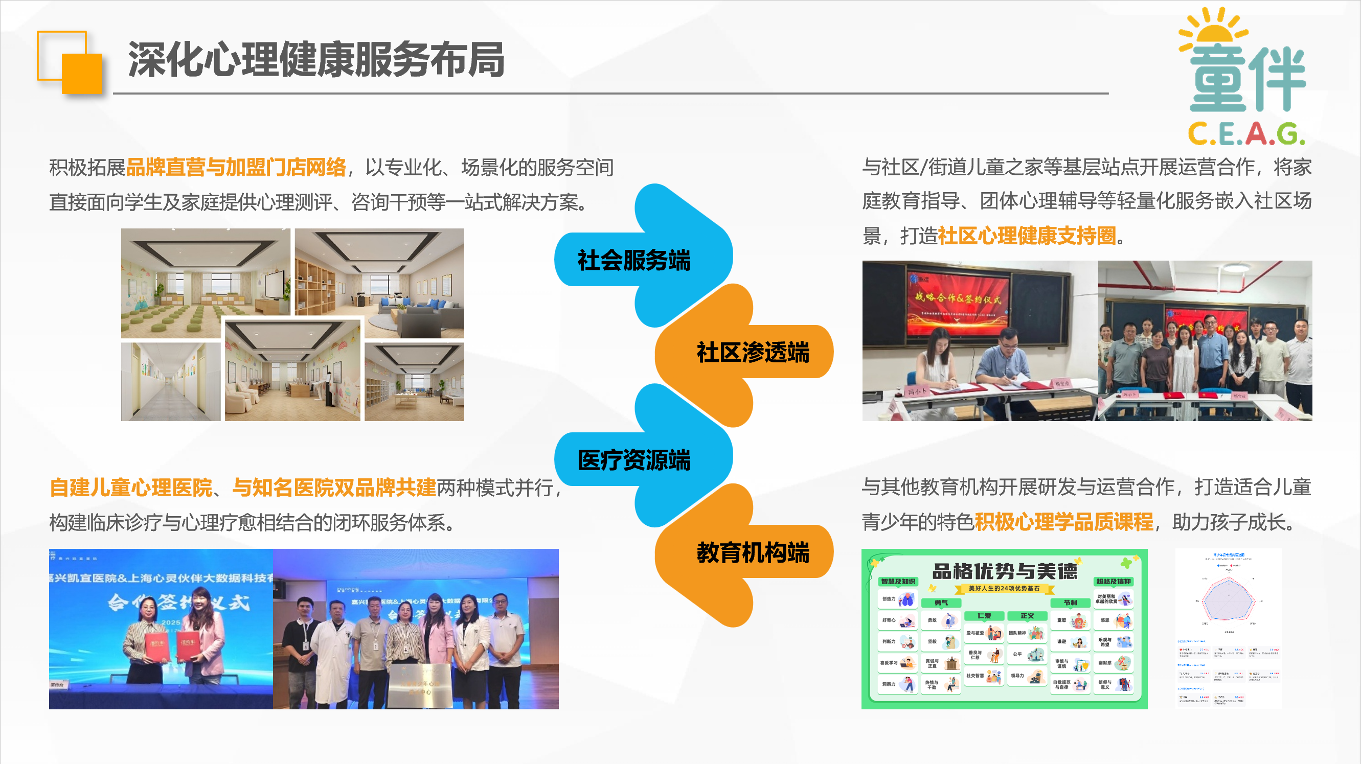 1762317120182361.png 图片1.png