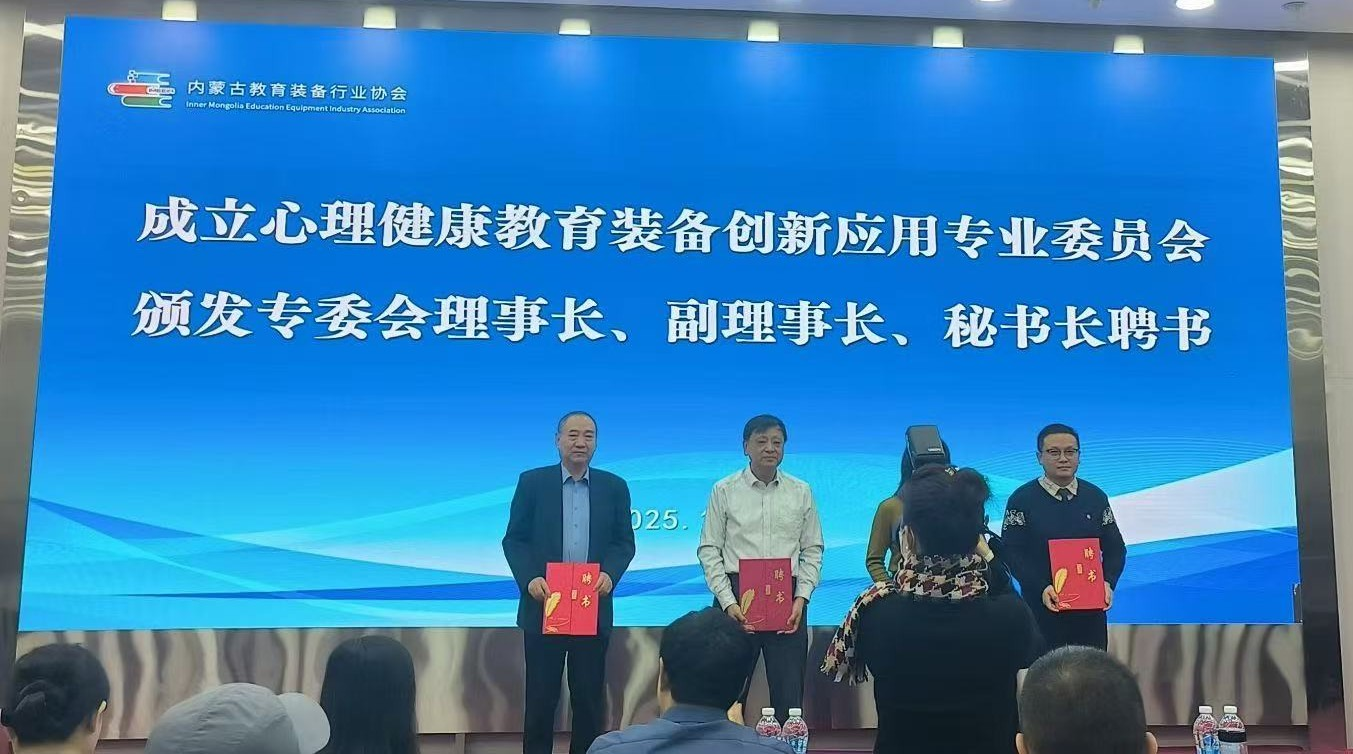 1765336004805492.png 图片2.png