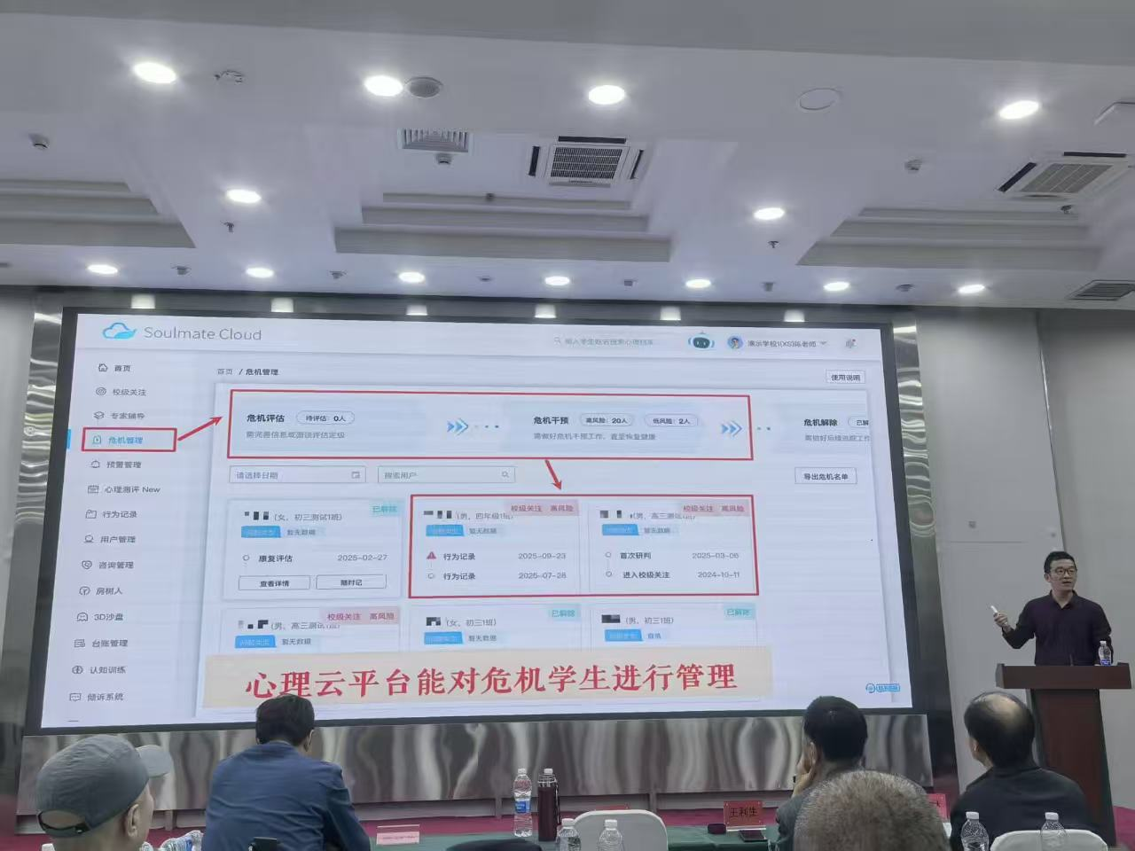 1765336080995517.png 图片4.png