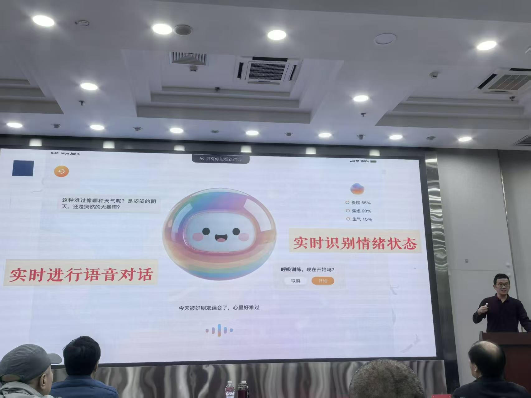 1765336108623651.png 图片5.png