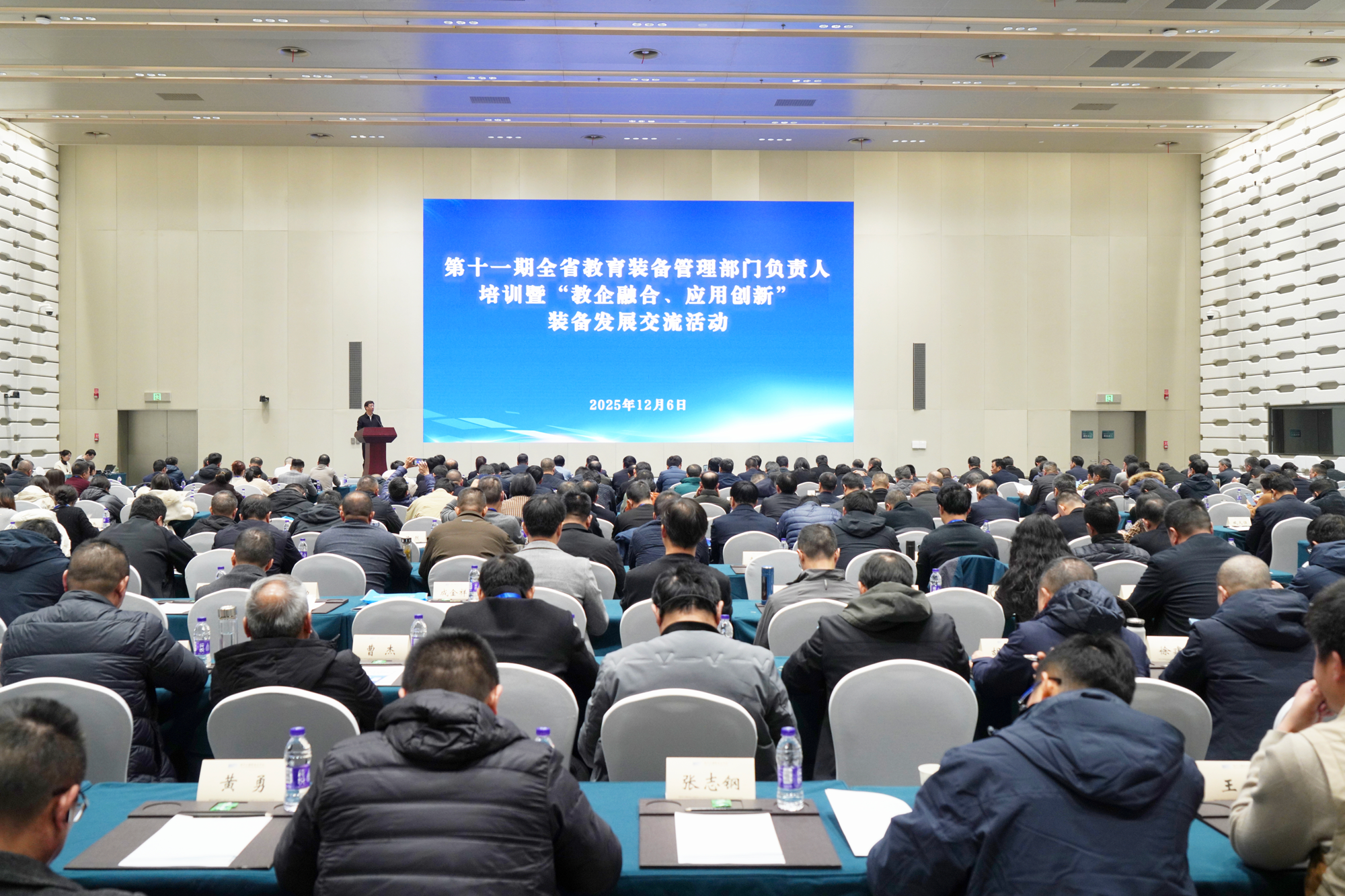 1765336570266298.png 31907e6a426c4d5eb7c0a27e905fccd3.png