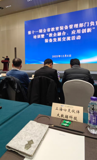 1765336590616236.png 1765336590616236.png