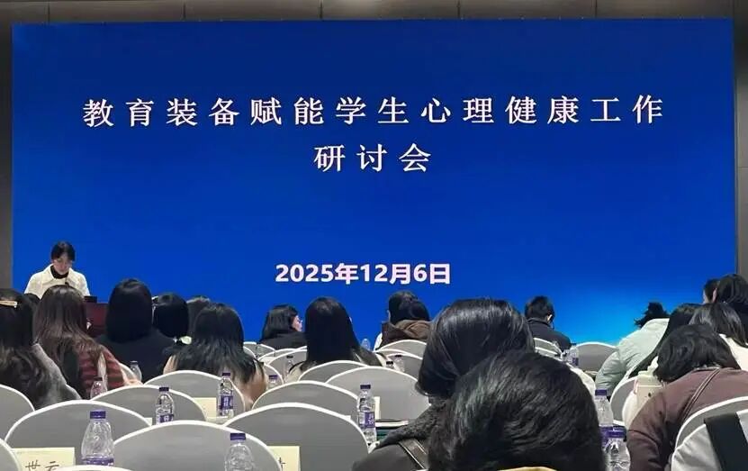 1765336746191138.jpg 640.jpg