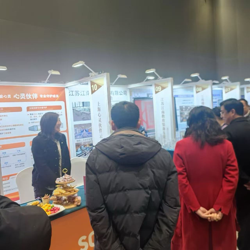 1765336801104071.png 640.png