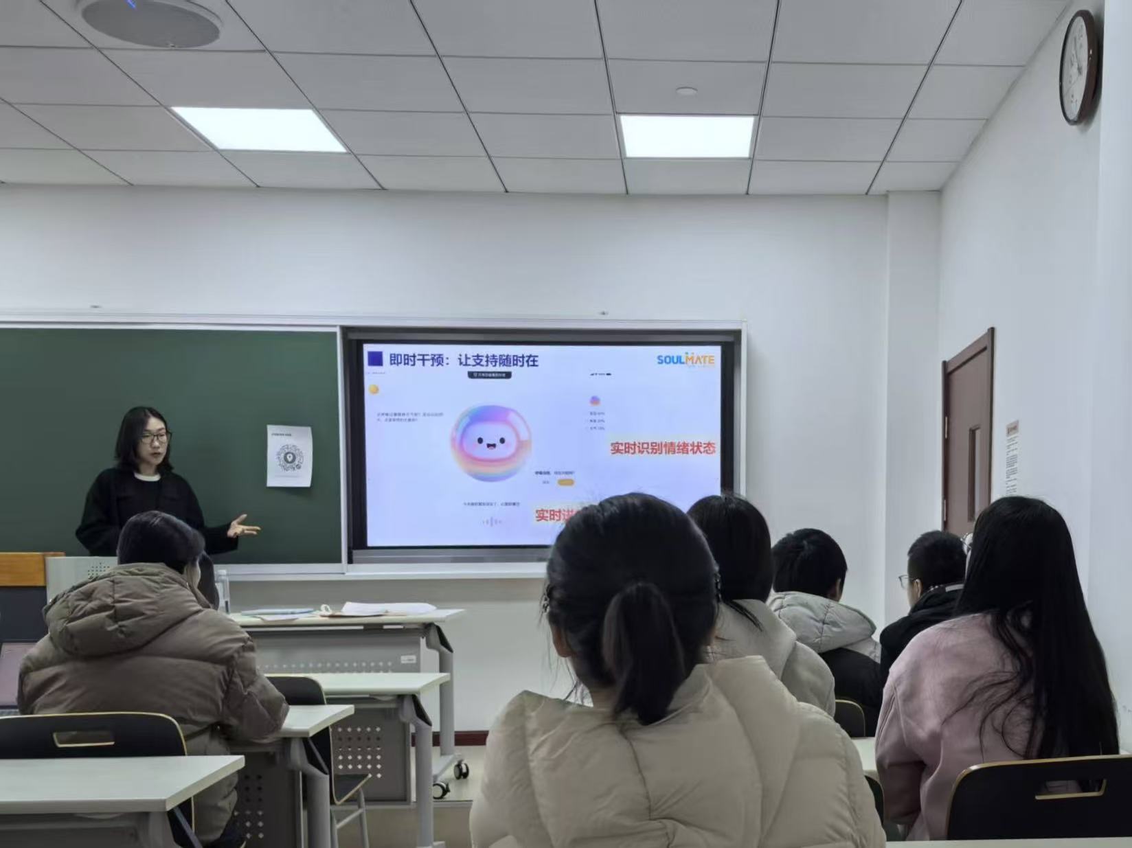 1765769035625132.jpg 微信图片_20251213125758_127_74.jpg