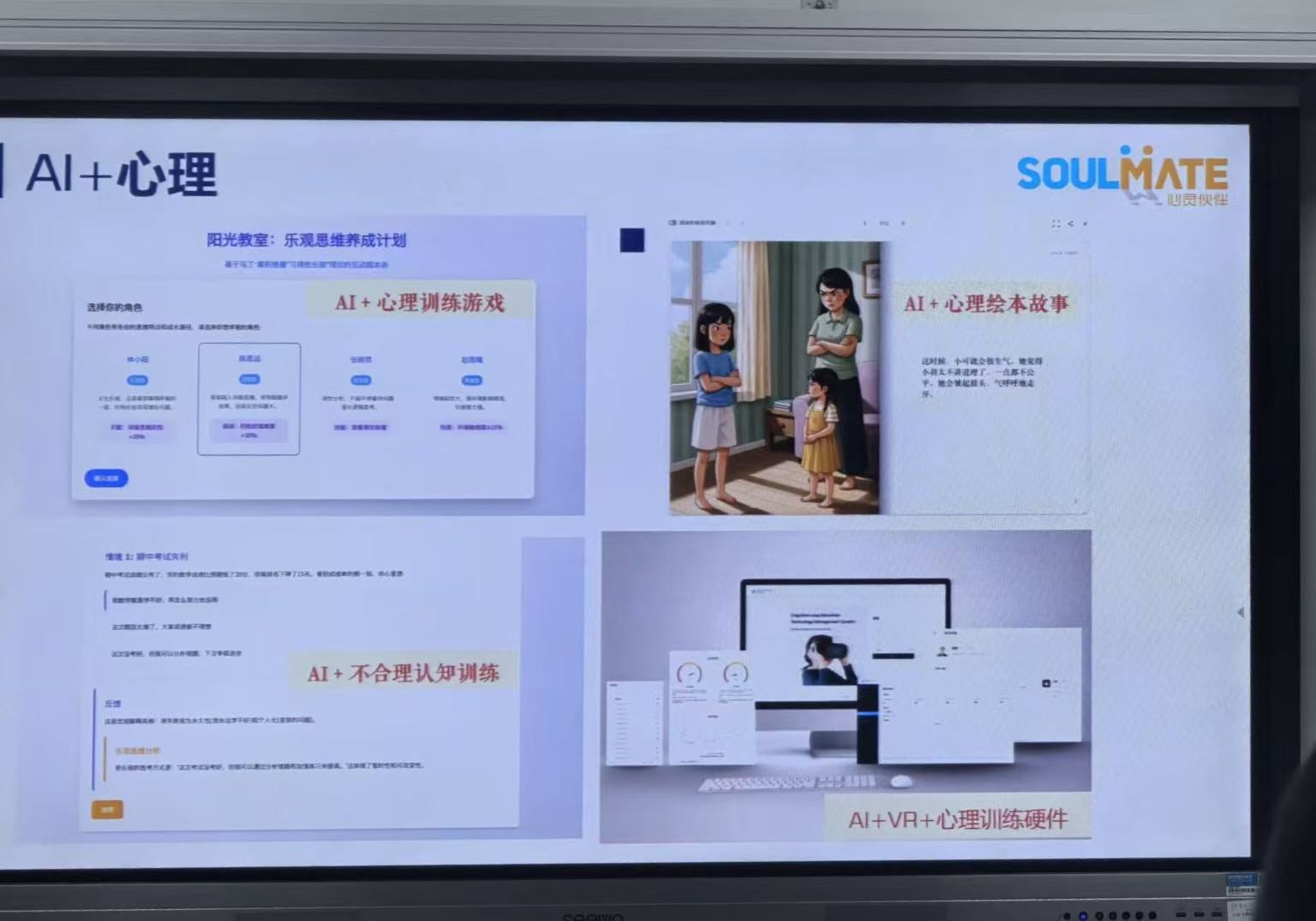 1765769069776762.jpg 微信图片_20251213125759_128_74.jpg