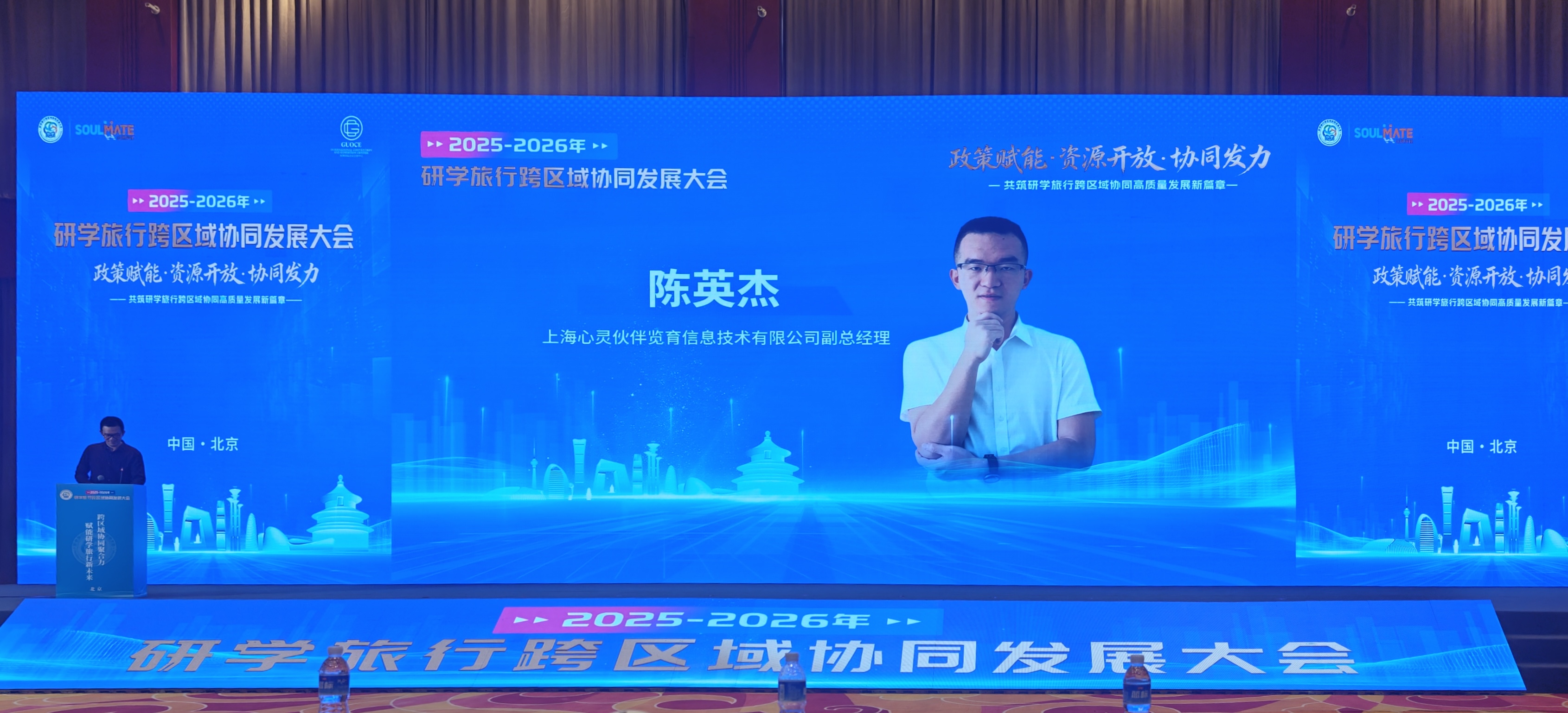 1769400056570163.jpg 微信图片_20260108160509_141_74.jpg