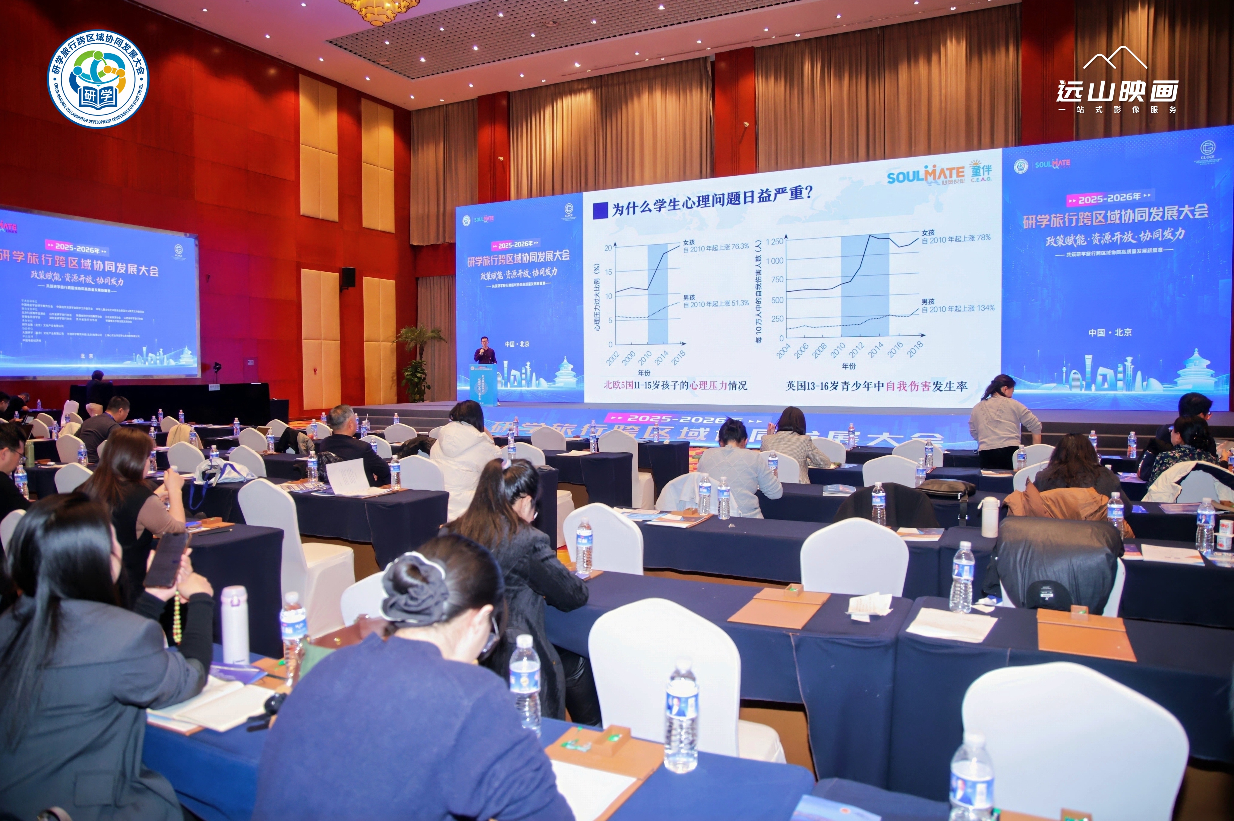 1769400455545371.jpg 微信图片_20260108173931_28_732.jpg