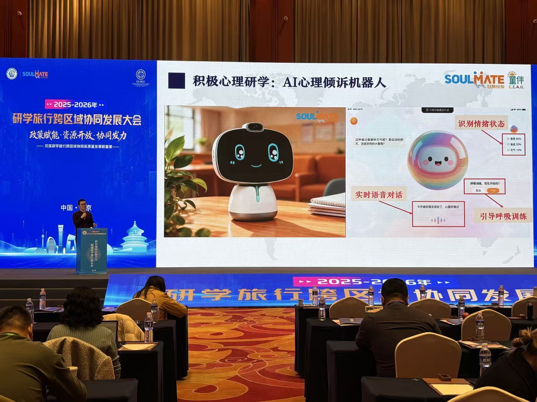 1769400487847055.jpg 微信图片_20260108163735_252_118.jpg