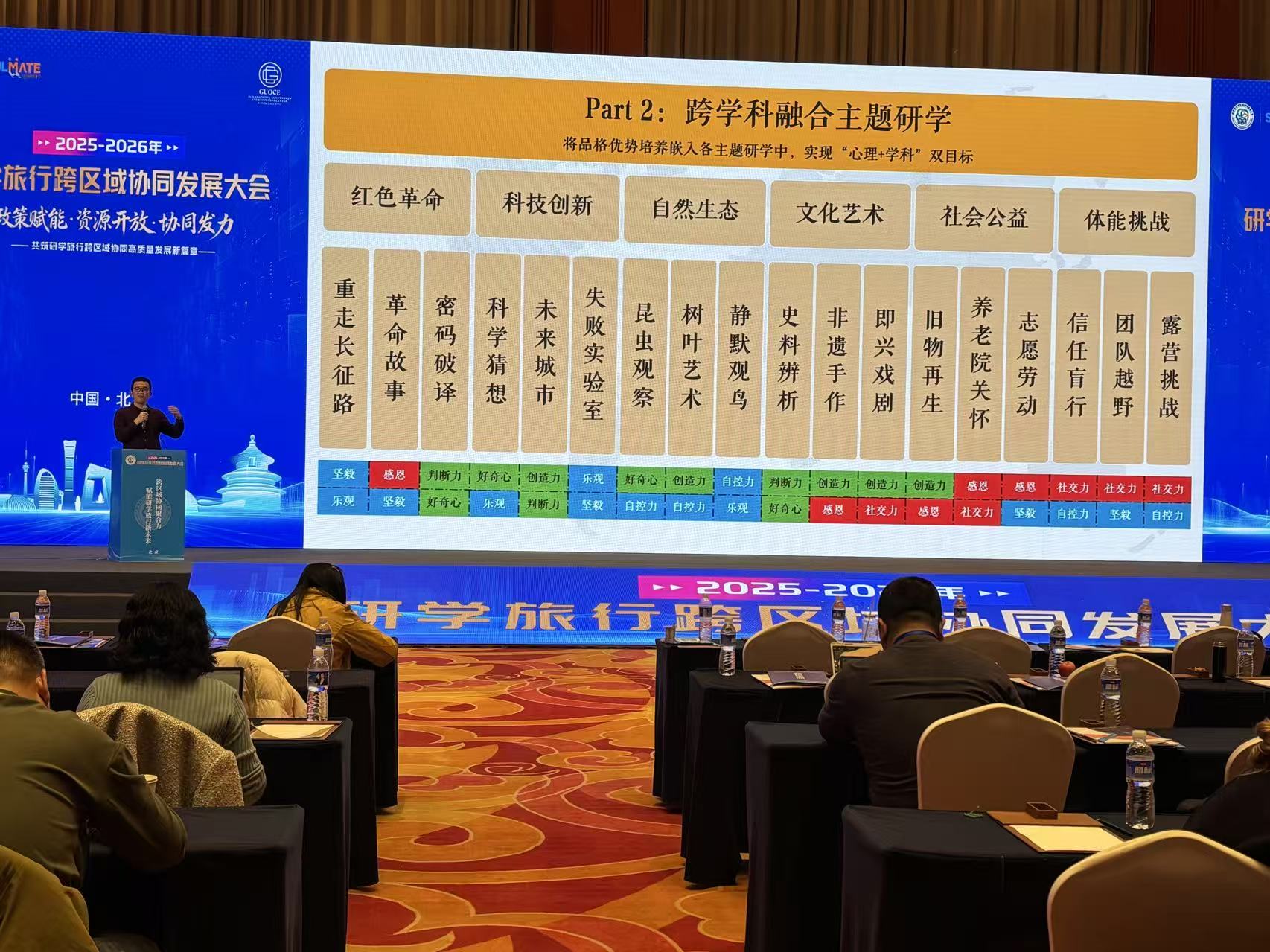 1769400585738068.jpg 微信图片_20260108163734_251_118.jpg