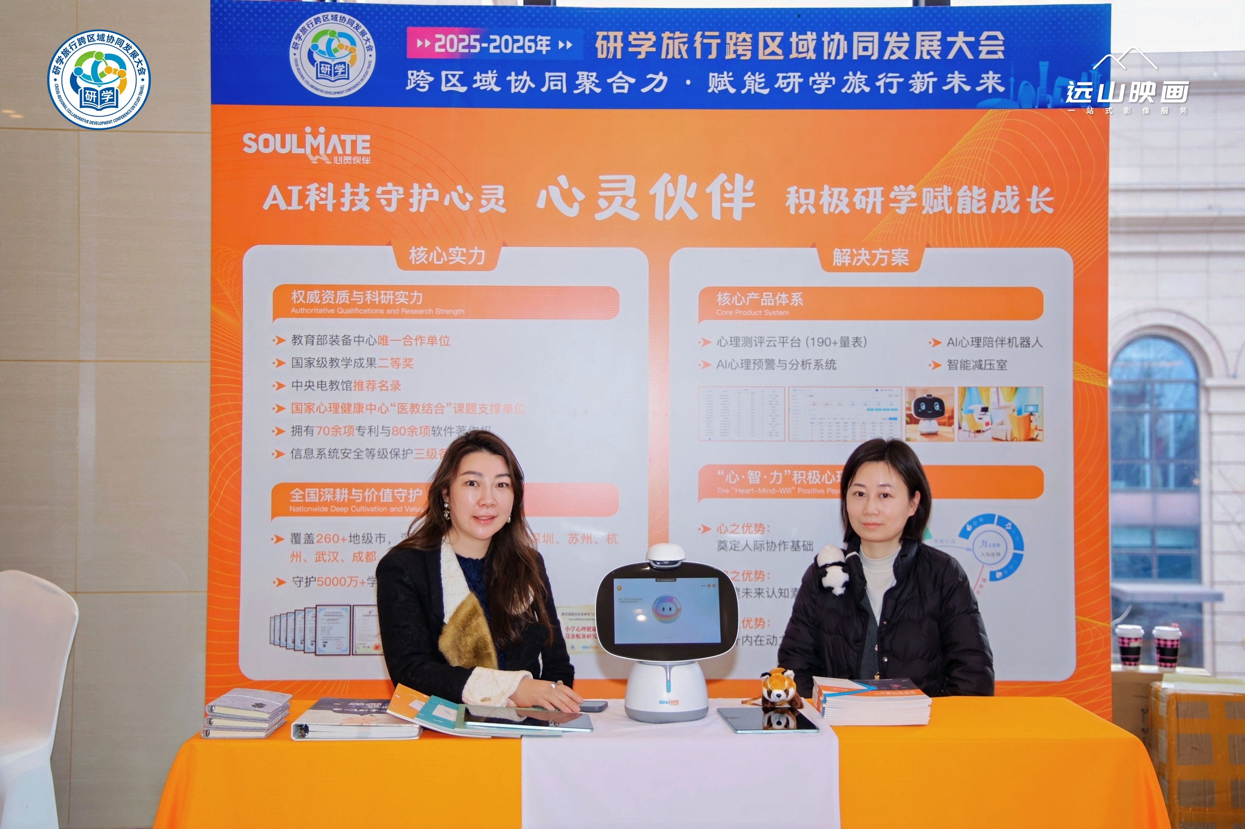 1769400659560665.jpg 微信图片_20260108153324_238_118.jpg