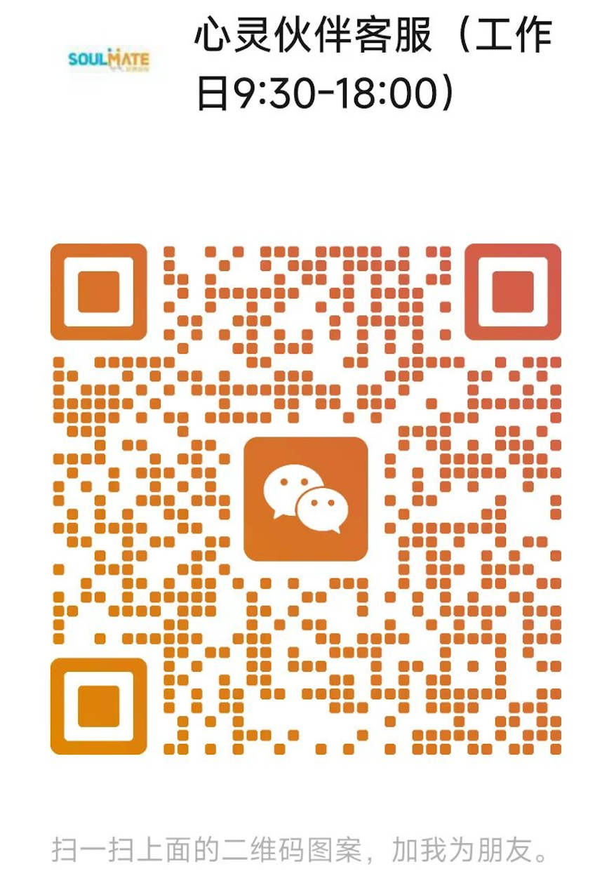 1786959376733718.png 二维码.png