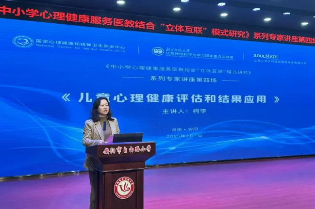 微信图片_20250526192637.png
