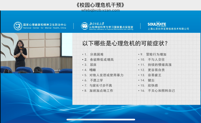8e7ed0c40faf3bd3f614abd8c40b44ea.png