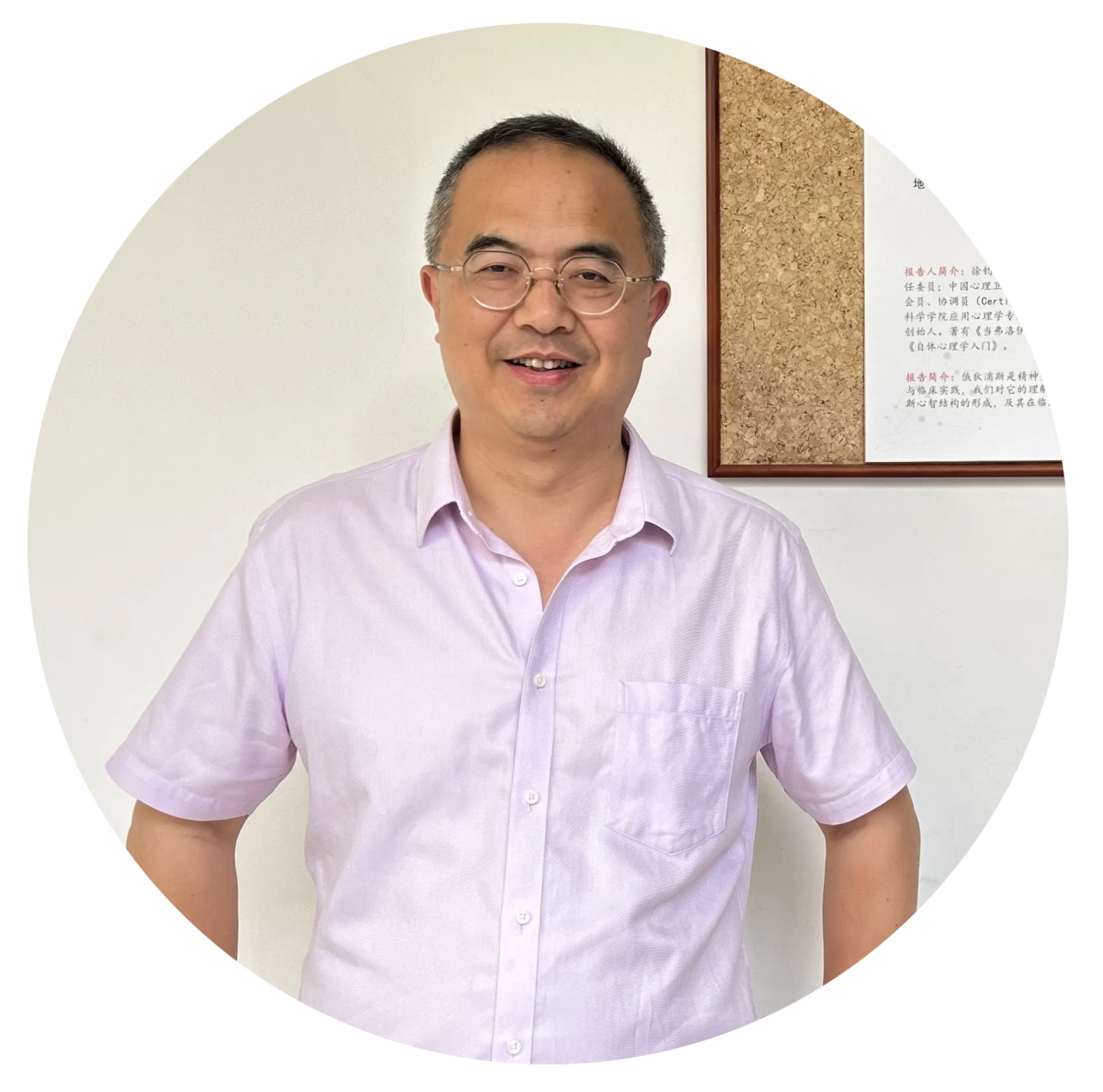 微信图片_20250609172002.png