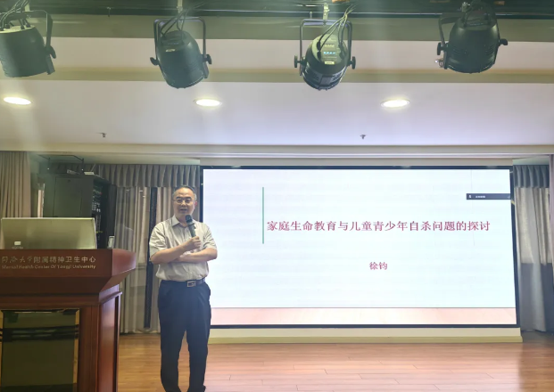 微信图片_20250702110328.png