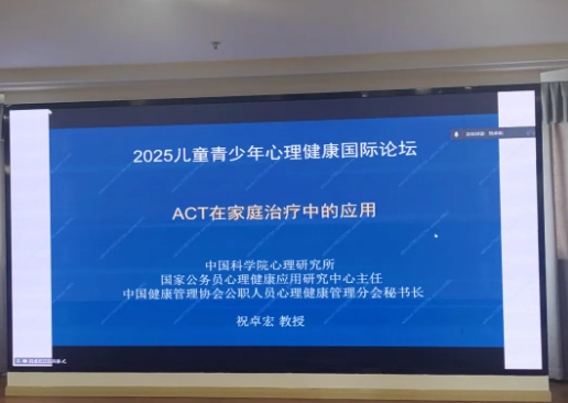 微信图片_20250702110333.png