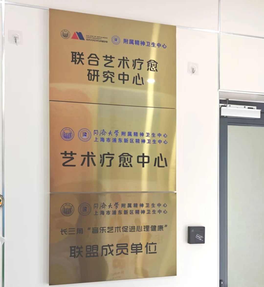 微信图片_20250702110351.jpg