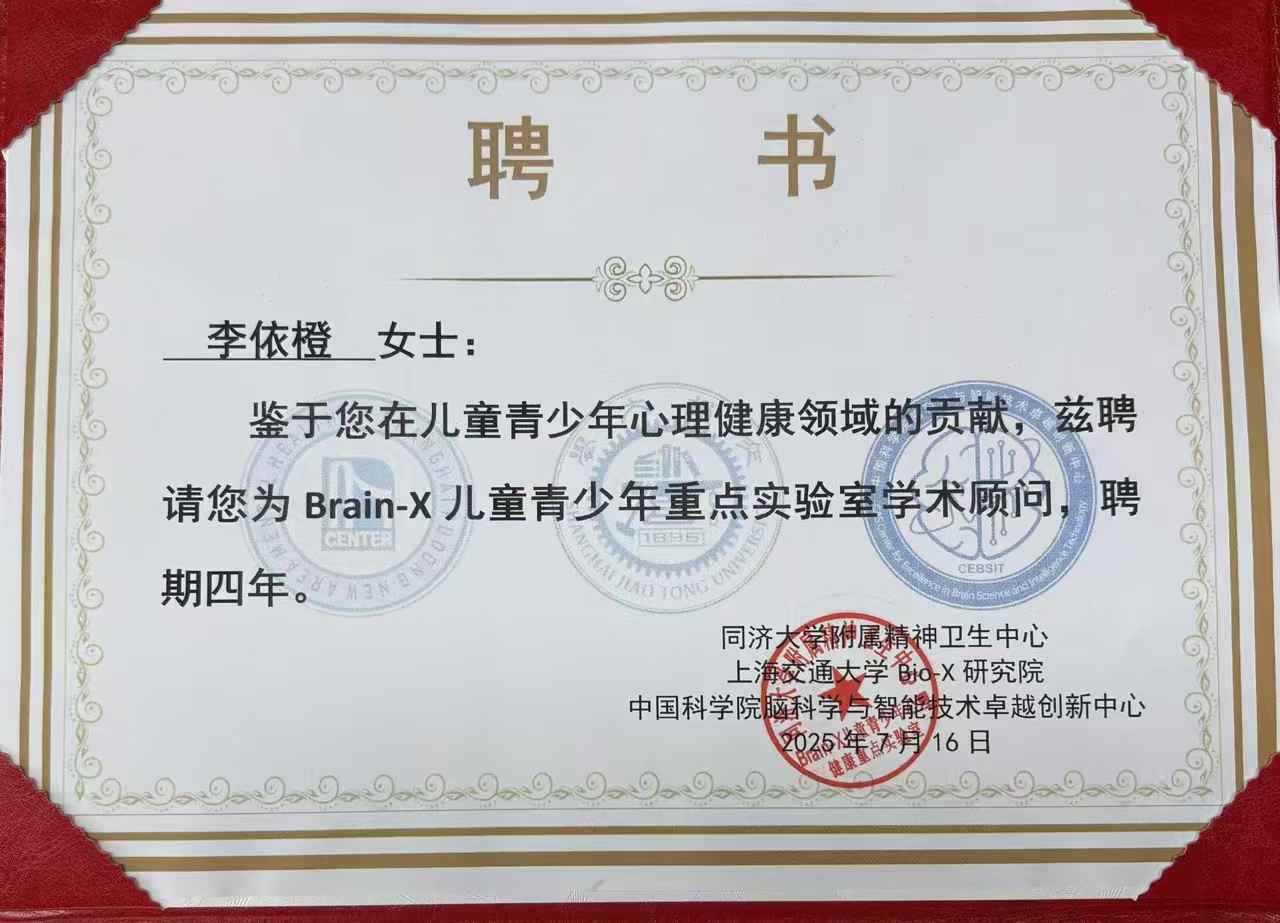 微信图片_20250721115426.jpg