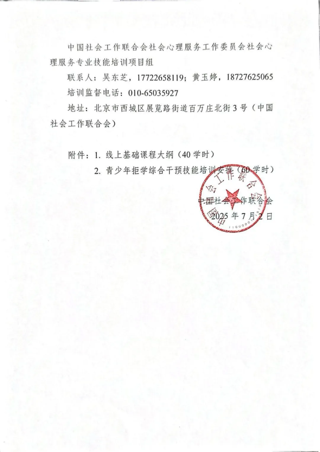 de1cd01cbdd3b24d0a1353eaede7041f.jpg