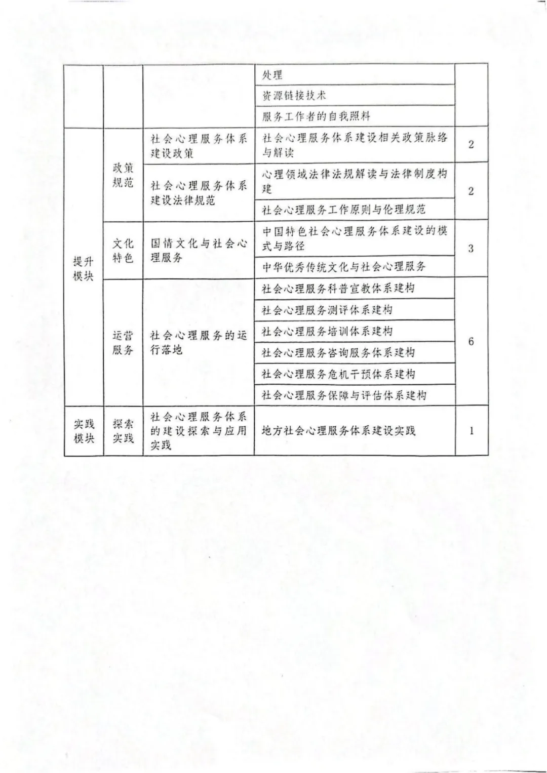 46743e58af63f27202eae3bee627d836.jpg