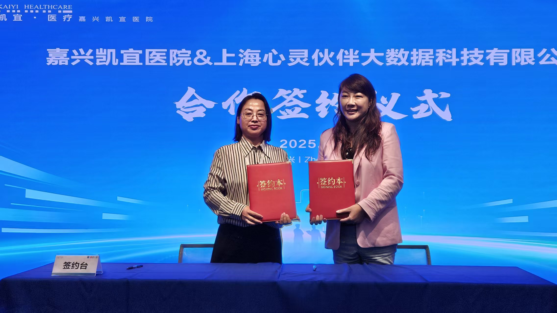 微信图片_20250804132242.jpg