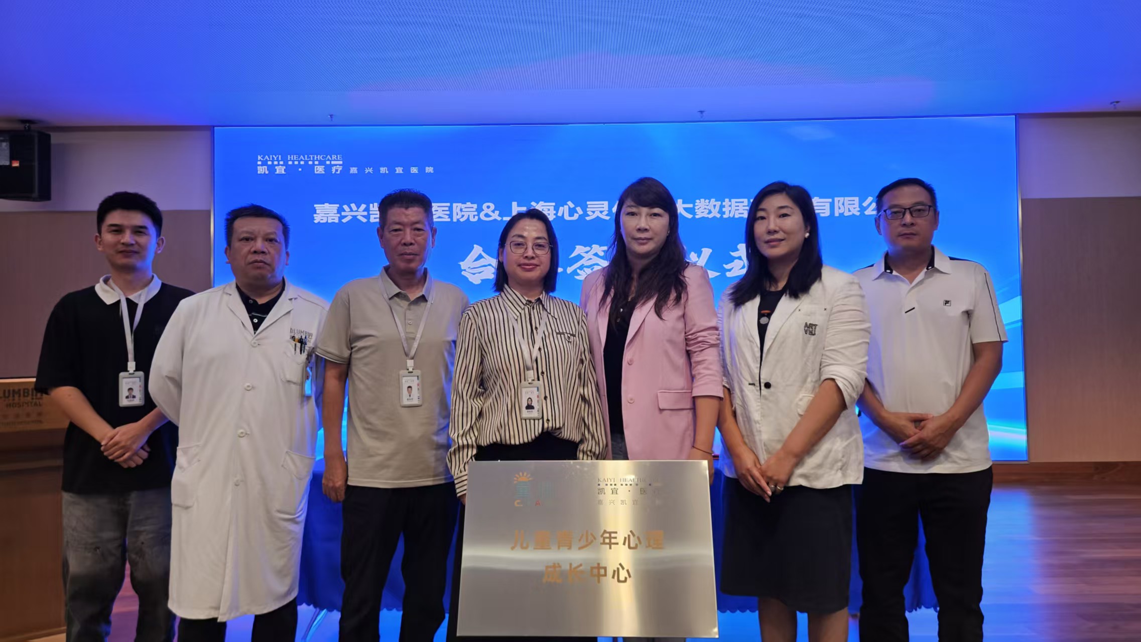 微信图片_20250804132228.jpg