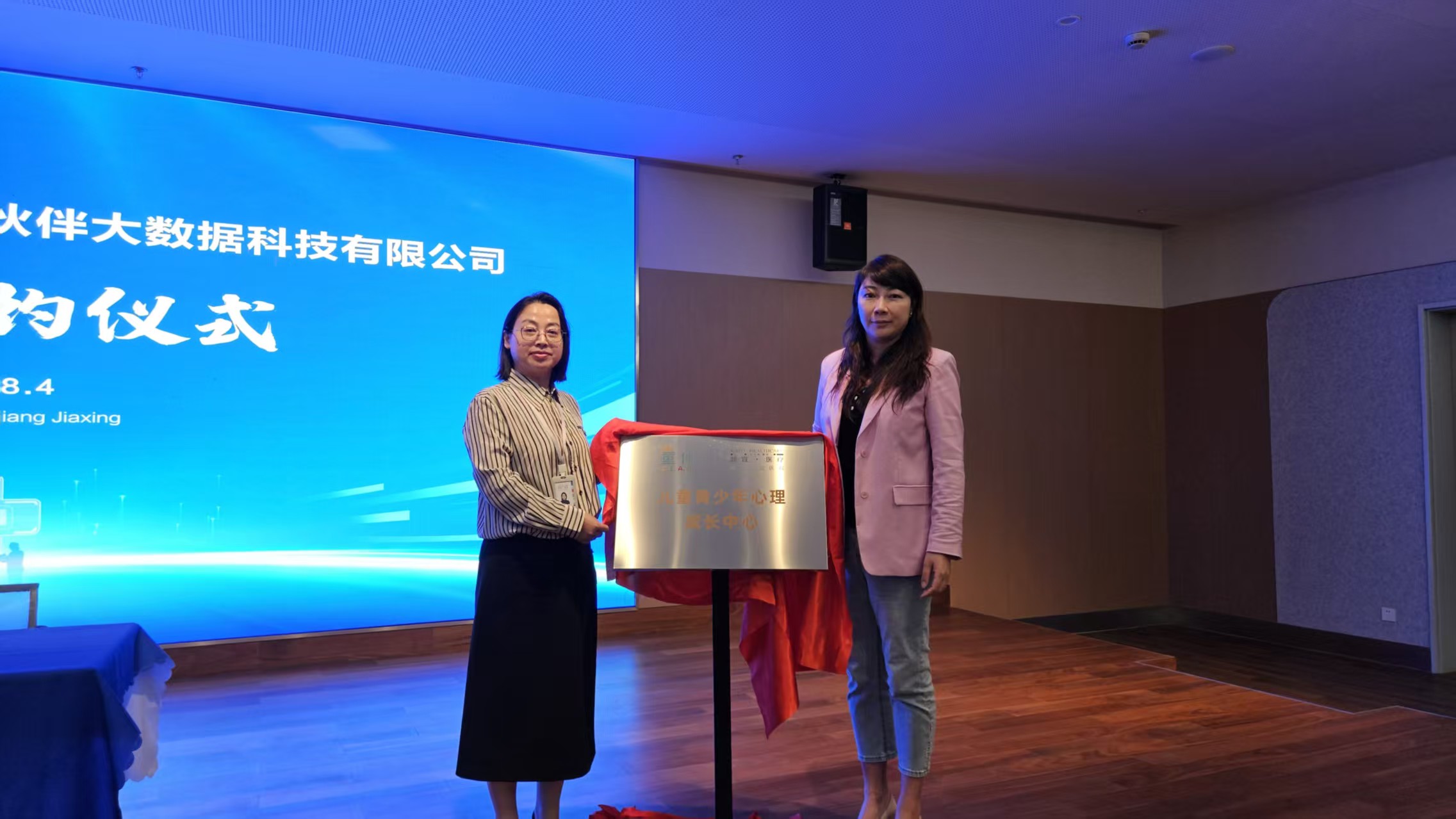 微信图片_20250804132343.jpg