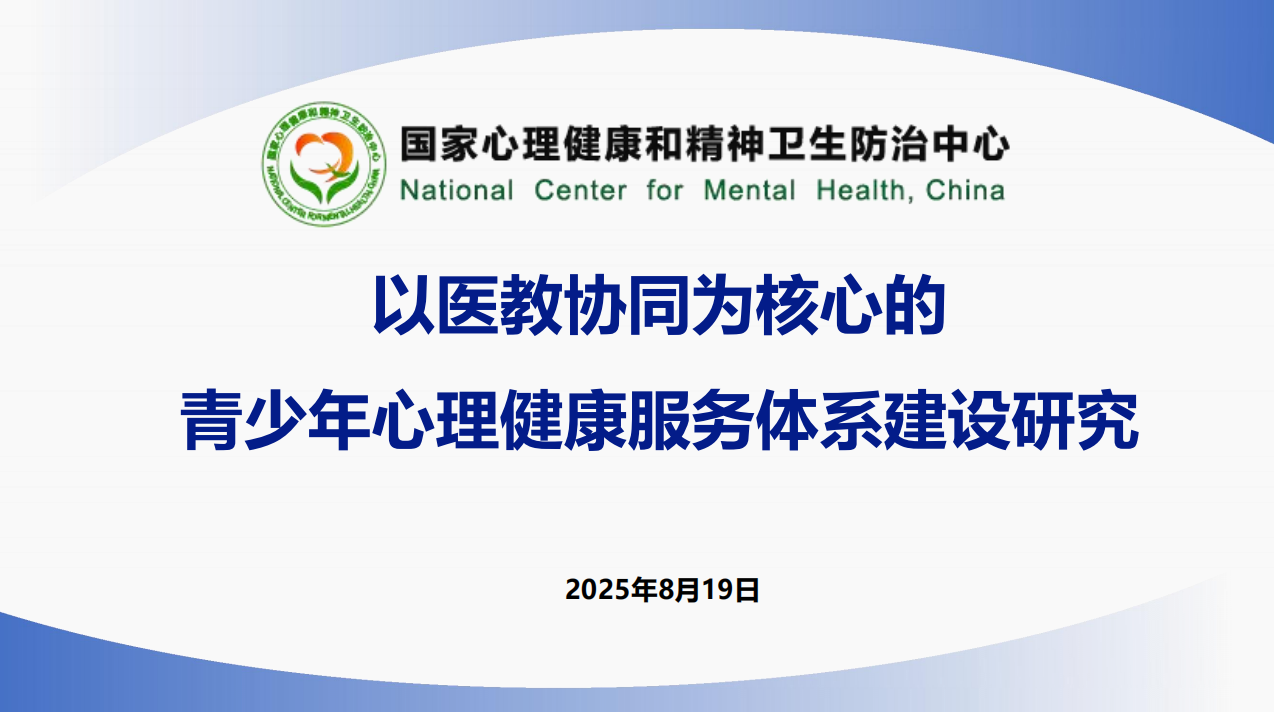 49bc9fab-e951-4929-b771-4ae854eddfc1.png
