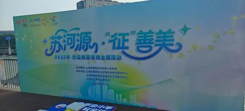 微信图片_2025-09-10_161814_925.jpg