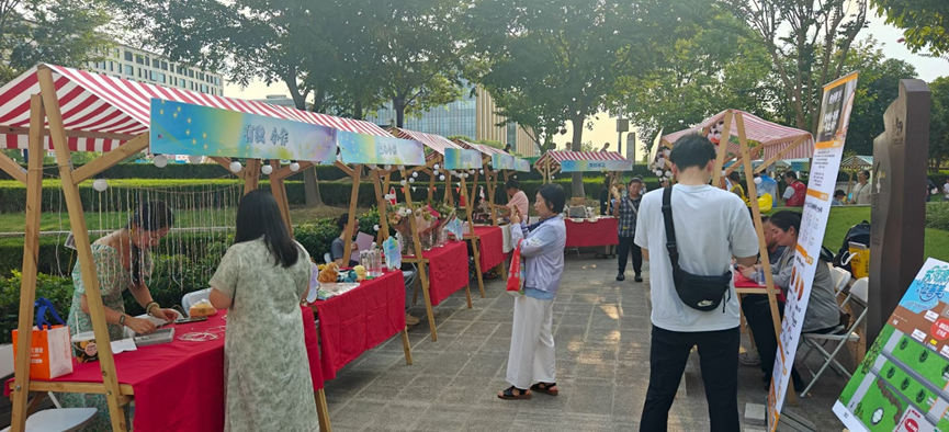 微信图片_2025-09-10_161823_455.png