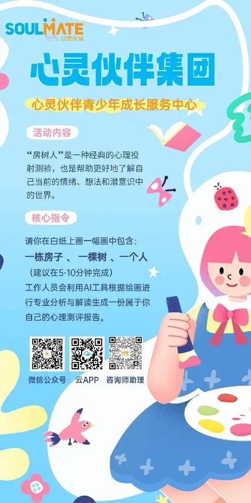 微信图片_2025-09-10_161829_752.jpg