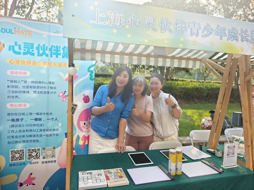 微信图片_2025-09-10_161846_503.png