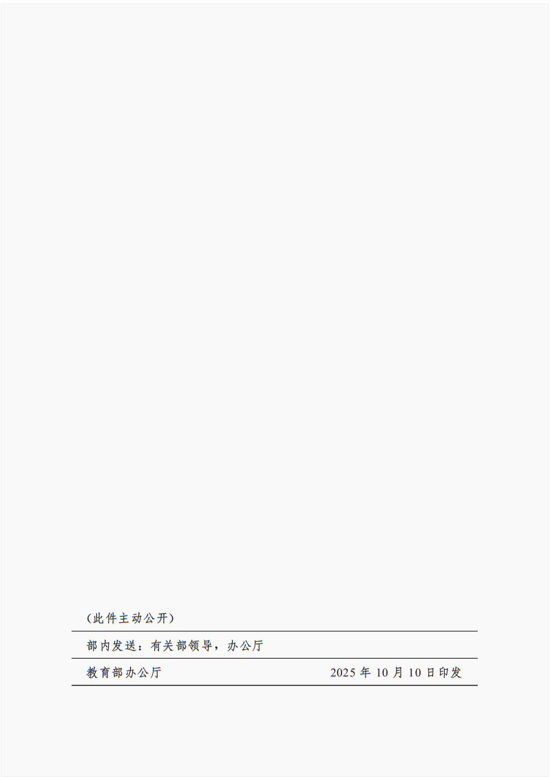 4021e44d-19c7-4a59-a157-c23fd5499994.png